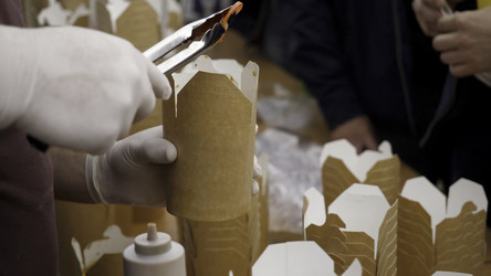 Similar image 22461991