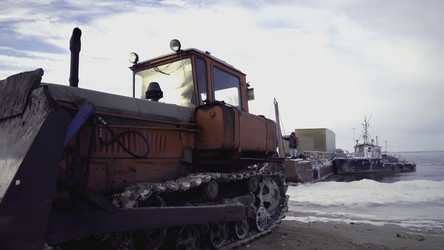 Similar image 22405759