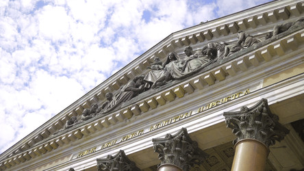 Similar image 22436253