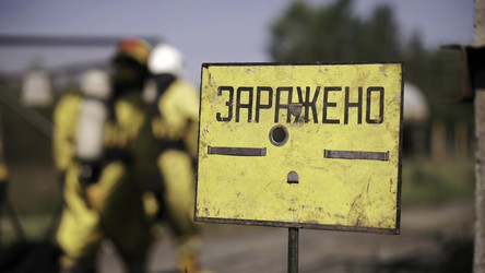 Similar image 22405273