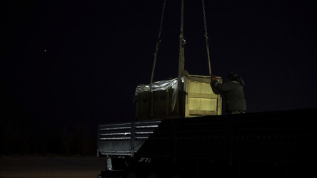 Similar image 22401225