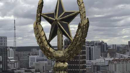 Similar image 22408102