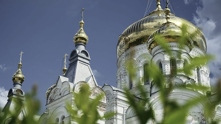 Similar image 22400874