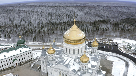 Similar image 22406489