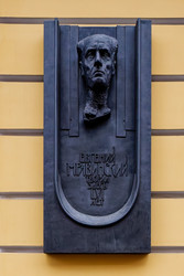 Similar image 22445655