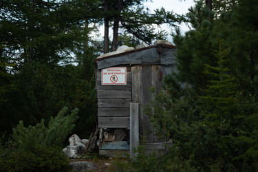 Similar image 22416606