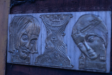 Similar image 22404627