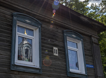 Similar image 22425468