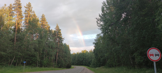 Similar image 22464899