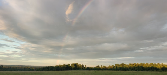 Similar image 22464925