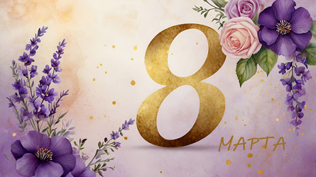 Similar image 22415306