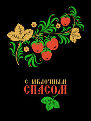 Similar image 22404492