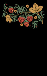 Similar image 22404227