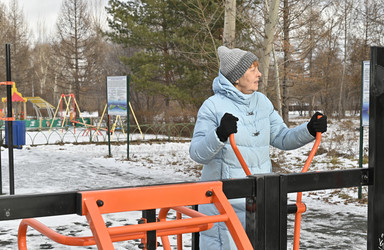 Similar image 22415437