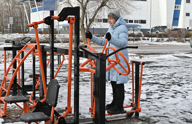 Similar image 22415459