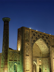 Similar image 22424474