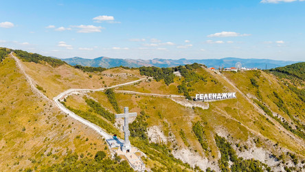 Similar image 22415746