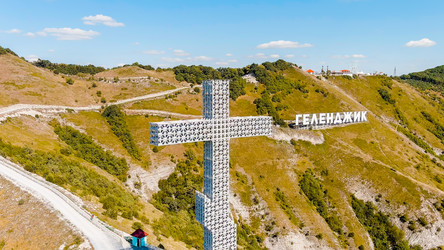 Similar image 22415752