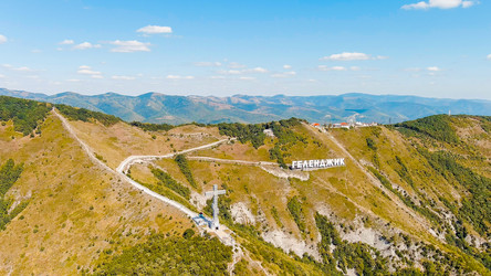 Similar image 22416259