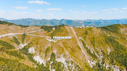 Similar image 22415680