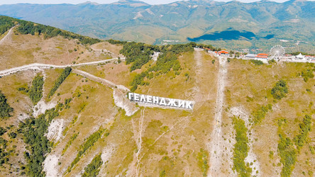 Similar image 22415716