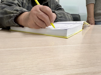 Similar image 22416230