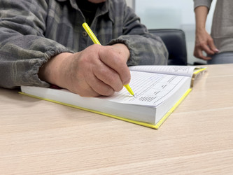 Similar image 22416231