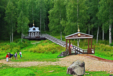 Similar image 22418908