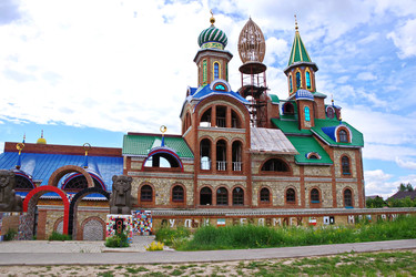 Similar image 22419175