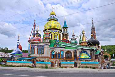 Similar image 22419180