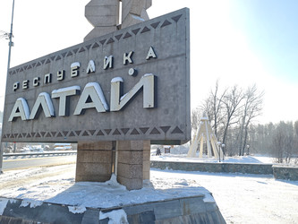 Similar image 22425094