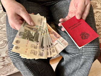 Similar image 22425496