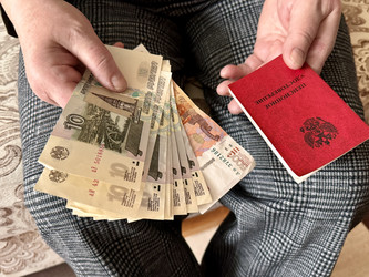 Similar image 22425497