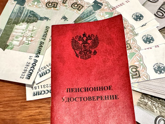 Similar image 22425498