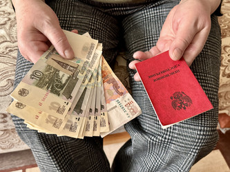 Similar image 22425500