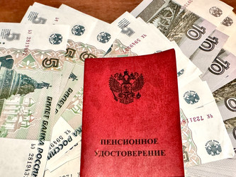 Similar image 22425505