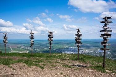 Similar image 22425285