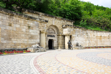 Similar image 22425313