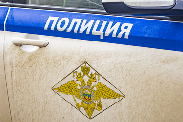 Similar image 22427011