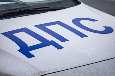 Similar image 22427012