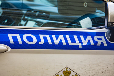 Similar image 22427015