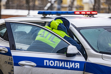 Similar image 22427027