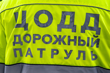 Similar image 22427036