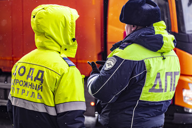 Similar image 22427044