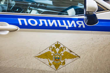 Similar image 22427049