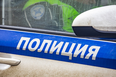 Similar image 22427050