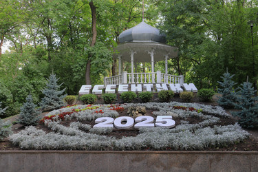 Similar image 22431622