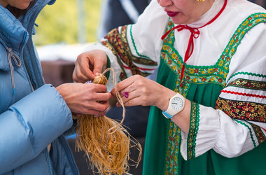 Similar image 22435997