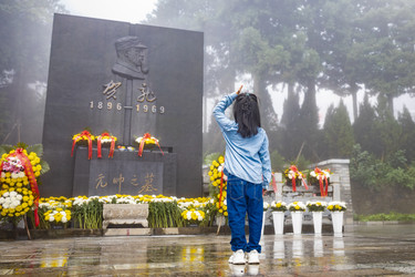 Similar image 22475297