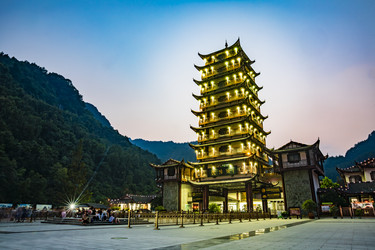 Similar image 22475550